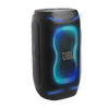 JBL PartyBox 130 Bluetooth hangszóró, fekete (PB130BLKEP) JBL PartyBox 130 Bluetooth hangszóró, fekete (PB130BLKEP)