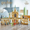 LEGO® Harry Potter A Roxfort™-i csata (76415) LEGO® Harry Potter A Roxfort™-i csata (76415)