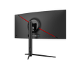 Dahua DHI-LM30-E330CA 30’’ WFHD Gamer monitor Dahua DHI-LM30-E330CA 30’’ WFHD Gamer monitor