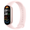Xiaomi Smart Band 9, Rózsaszín (BHR8345GL) Xiaomi Smart Band 9, Rózsaszín (BHR8345GL)