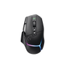 Logitech G502 X Plus Gamer egér, Fekete (910-006162) Logitech G502 X Plus Gamer egér, Fekete (910-006162)