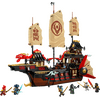 LEGO® Ninjago®  Donacija za hram (71848)