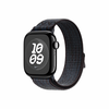 Apple W 40mm Nike Sport Loop BK/BL