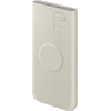 10Ah Wireless Battery Pack, Beige