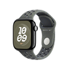 Apple Watch 42 mm-es cargo khaki Nike sportszíj, M/L (MYL03ZM/A) Apple Watch 42 mm-es cargo khaki Nike sportszíj, M/L (MYL03ZM/A)