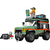 LEGO 60447