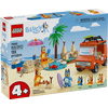 LEGO® Bluey: Bluey i njezina obitelj idu na plažu (11202) LEGO® Bluey: Bluey i njezina obitelj idu na plažu (11202)