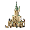 LEGO® Harry Potter™ Roxfort™: Dumbledore irodája (76402) LEGO® Harry Potter™ Roxfort™: Dumbledore irodája (76402)