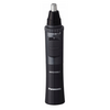 Panasonic ER-GN33 Orr- és fülszőrnyíró (ER-GN33-H301) Panasonic ER-GN33 Orr- és fülszőrnyíró (ER-GN33-H301)