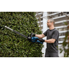Bosch GHE 18V-60 akkus sövényvágó (akku és töltő nélkül) (06008C9000) Bosch GHE 18V-60 akkus sövényvágó (akku és töltő nélkül) (06008C9000)