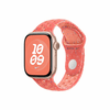 Apple W 42mm Nike SportBand Mag Emb M/L