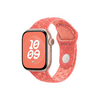 Apple Watch 42 mm-es parázsszín Nike sportszíj, M/L (MYL33ZM/A) Apple Watch 42 mm-es parázsszín Nike sportszíj, M/L (MYL33ZM/A)