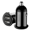 Baseus Grain Pro autóstöltő 24W (CCALLP01)