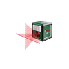 Bosch Quigo Plus Cross Line laserska libela + stalak (0603663602) Bosch Quigo Plus Cross Line laserska libela + stalak (0603663602)