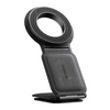 Baseus PrimeTrip C02 Mega Magnetic Autós telefontartó (C4016900211300) Baseus PrimeTrip C02 Mega Magnetic Autós telefontartó (C4016900211300)