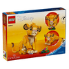 LEGO® Disney Simba, Kralj lavova (43243) LEGO® Disney Simba, Kralj lavova (43243)