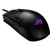Asus ROG Strix Impact II Gamer egér Asus ROG Strix Impact II Gamer egér