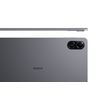 Honor Pad X9 4/128 GB Tablet Honor Pad X9 4/128 GB Tablet