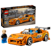 LEGO® Speed Champions Halálos iramban Toyota Supra MK4 (77260) LEGO® Speed Champions Halálos iramban Toyota Supra MK4 (77260)