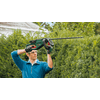 Bosch Universal HedgeCut 18V-50 Akkus sövénynyíró (0600849K01) Bosch Universal HedgeCut 18V-50 Akkus sövénynyíró (0600849K01)