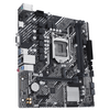 AL,Intel LGA1200,mATX R2