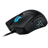 Asus ROG Gladius III Gamer Egér Asus ROG Gladius III Gamer Egér