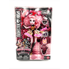 Monster High: Misztikus mulatság baba - Cupid (JBG77)
