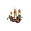 LEGO® Ninjago®  Donacija za hram (71848) LEGO® Ninjago®  Donacija za hram (71848)