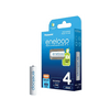 Panasonic Eneloop 800mAh AA baterija, 4 kom (BK4MCDE-4BE) Panasonic Eneloop 800mAh AA baterija, 4 kom (BK4MCDE-4BE)