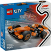 LEGO® City F1® Vozač s trkaćim automobilom McLaren (60442) LEGO® City F1® Vozač s trkaćim automobilom McLaren (60442)