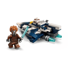 LEGO 75400