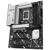 Asus PRIME Z890-P WIFI LGA1851 Alaplap (PRIMEZ890PWIFI) Asus PRIME Z890-P WIFI LGA1851 Alaplap (PRIMEZ890PWIFI)