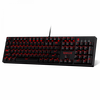 Redragon Surara Pro RGB Gaming Billentyűzet (K582RGB-PRO_BROWN_HU) Redragon Surara Pro RGB Gaming Billentyűzet (K582RGB-PRO_BROWN_HU)