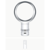 Dyson Cool™ CF1 (AM12) Asztali ventilátor (602807-01) Dyson Cool™ CF1 (AM12) Asztali ventilátor (602807-01)
