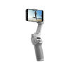 DJI Osmo Mobile SE (CP.OS.00000214.01) DJI Osmo Mobile SE (CP.OS.00000214.01)