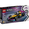 LEGO® Speed Champions F1 ACADEMY™ LEGO® versenyautó (77258)