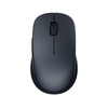 Xiaomi Dual-mode Wireless Mouse 2 Egér, fekete (BHR8850GL)