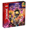 LEGO® Ninjago A Kristálykirály temploma (71771) LEGO® Ninjago A Kristálykirály temploma (71771)