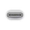 Apple USB-C na Lightning adapter (MUQX3ZM/A) Apple USB-C na Lightning adapter (MUQX3ZM/A)