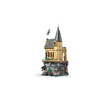 LEGO® Harry Potter™ Roxfort™ kastély: Gyengélkedő (76463) LEGO® Harry Potter™ Roxfort™ kastély: Gyengélkedő (76463)