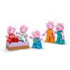 LEGO® DUPLO® Peppa malac családi háza (10467) LEGO® DUPLO® Peppa malac családi háza (10467)