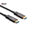 Club 3D Ultra High Speed 4K120Hz, 8K60Hz, 48Gbps HDMI 2.1 Kábel 50m (CAC-1393)
