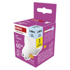 Emos ZQ8E44 LED izzó, Classic MR16 / GU10 / 7 W (60 W) Emos ZQ8E44 LED izzó, Classic MR16 / GU10 / 7 W (60 W)
