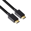 HDMI 2.1 10K 120Hz kábel 2m