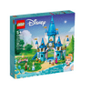 LEGO® Disney Princess™ Hamupipőke és Szőke herceg kastélya (43206) LEGO® Disney Princess™ Hamupipőke és Szőke herceg kastélya (43206)