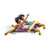 LEGO® Disney Princess Jázmin ékszerdoboza (43295)