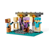 LEGO® Minecraft® Oružarnica (21252) LEGO® Minecraft® Oružarnica (21252)