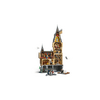 LEGO® Harry Potter™ Dvorac Hogwarts™: Središnji toranj (76454) LEGO® Harry Potter™ Dvorac Hogwarts™: Središnji toranj (76454)