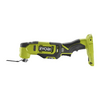 Ryobi RMT18-0 18V One Plus™ multifunkciós gép, tartozékokkal, Akkumulátor és töltő nélkül Ryobi RMT18-0 18V One Plus™ multifunkciós gép, tartozékokkal, Akkumulátor és töltő nélkül