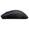 Asus ROG Harpe II Ace Gaming egér, fekete (P723ROGHARPEIIACEBLK)